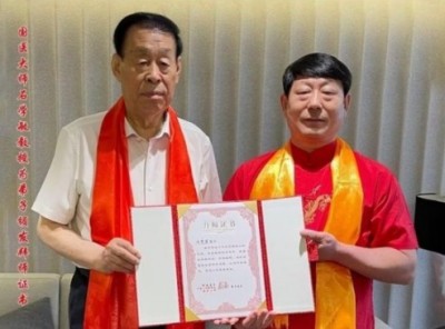 七一礼赞：豫西大地的中医守护者---记灵宝市中医从业者闵繁君